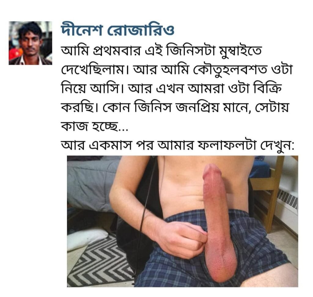 WhatsApp-Image-2025-01-28-at-1.02.59-AM