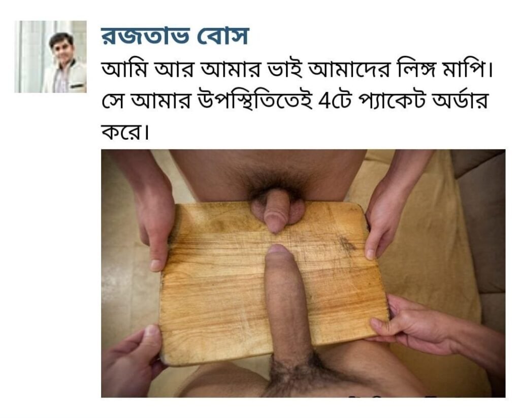 WhatsApp-Image-2025-01-28-at-1.06.59-AM-3 (1)